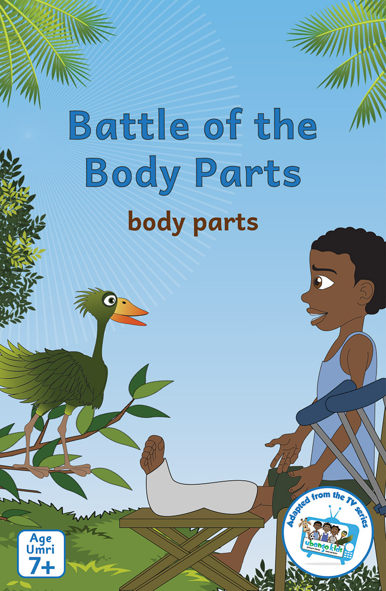 Battle of the Body Parts
