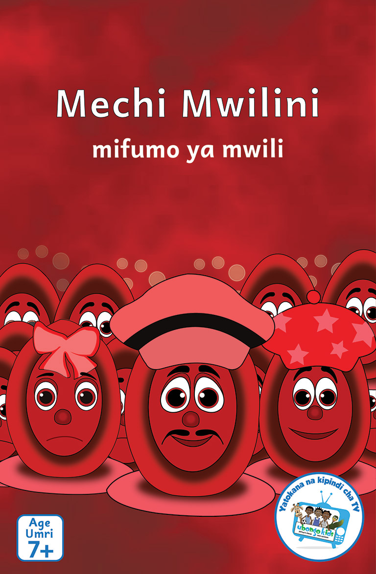 Mechi Mwilini